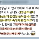 해남군-05 이미지