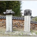 무안-2호 이미지