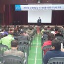 수 노래연습장 이미지