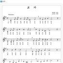 한다사중학교 이미지