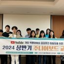 대구영상기획 이미지