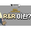 사단법인일하는사람들 이미지