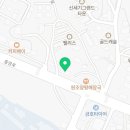 양평우리공인중개사사무소 이미지