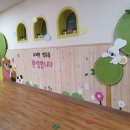 예성유치원 - 용인시 기흥구 | 예성유치원
