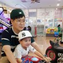 홈 게임랜드 이미지