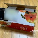 늘갓농장 이미지