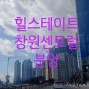 상남동173 이미지