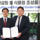 고양이당 이미지