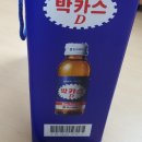 풀려라약국 네이버블로그