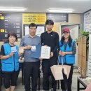 (2025년9월13일) 손수건 쓰기운동 / 대전보건대학교 이미지