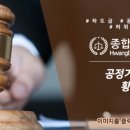 서초대로50길 8 이미지