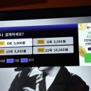 옵션노래연습장 이미지