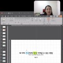 두드림에치알