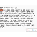토리네일 이미지