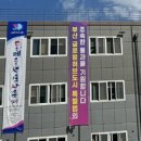 동래구국민체육센터 이미지