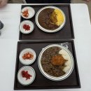 핵스테이크 LF스퀘어 양주점 | LF스퀘어맛집 아비꼬카레lf스퀘어양주점