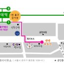 미당공인중개사사무소 이미지