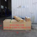 아이카 닥터 이미지