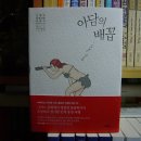 이레문화사