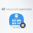 애터미퍼스트클래스센터