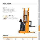 (주)수성 이미지