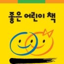 재미진365