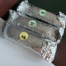 삼형제김밥운정