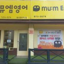 봉산캠퍼스