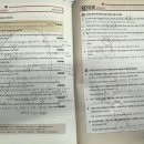 튠업영어학원