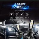 주식회사 코사