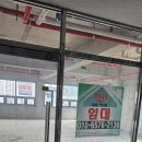 다이소부산지사동점 이미지