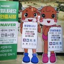 안중시장 이미지