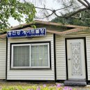 도시산림공원(토리숲) 이미지