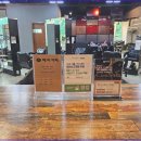 헤어카페 운정점 이미지