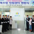 수원시 차량등록사업소 이미지