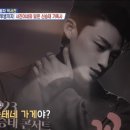 반포대로30길 69 이미지