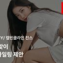언더아머제주점