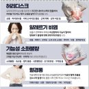 건보한의원 네이버블로그