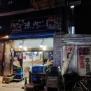 어심1974 이미지