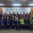 부산 산림교육센터 이미지