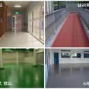 제비스코 이미지