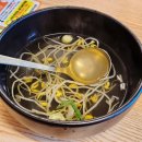 베이클보쌈&갈릭족발 | 역삼, 911족발보쌈ㅣ잡내 하나 없는 역삼역 족발 맛집💖