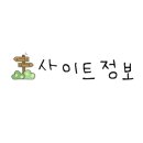 이죽주유소 이미지