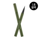 보테니컬 이미지