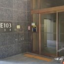 초지역메이저타운 에코단지 이미지