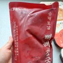 새솔안전주식회사