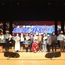 스케치 공인중개사사무소 이미지