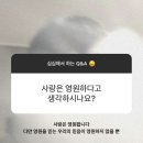 행복믿음