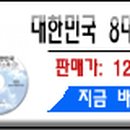 박상열세무회계사무소 이미지