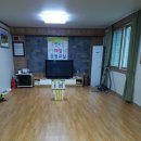 두모보건진료소 이미지